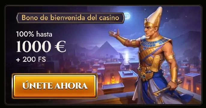 atefia casino